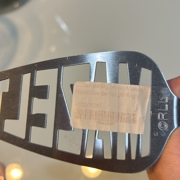 NWT pie cake server stainless steel beaded Mazel Tov Congratulations Judaica - Picture 5 of 6